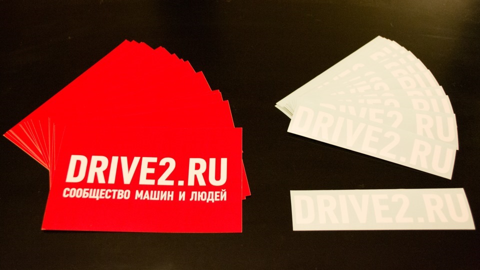 Бесплатные наклейки в наличии (в Витебске) — Сообщество «DRIVE2 Витебск ...