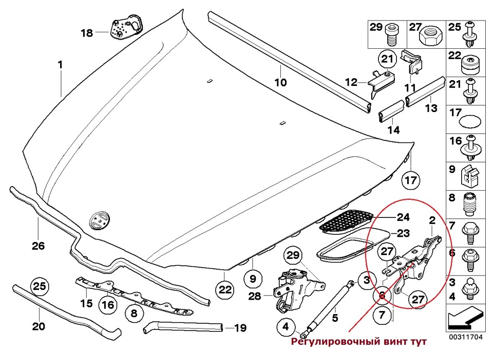 Стук капота. Чтобы знали, что и такое бывает! — BMW 3 series (E90), 3 л ...