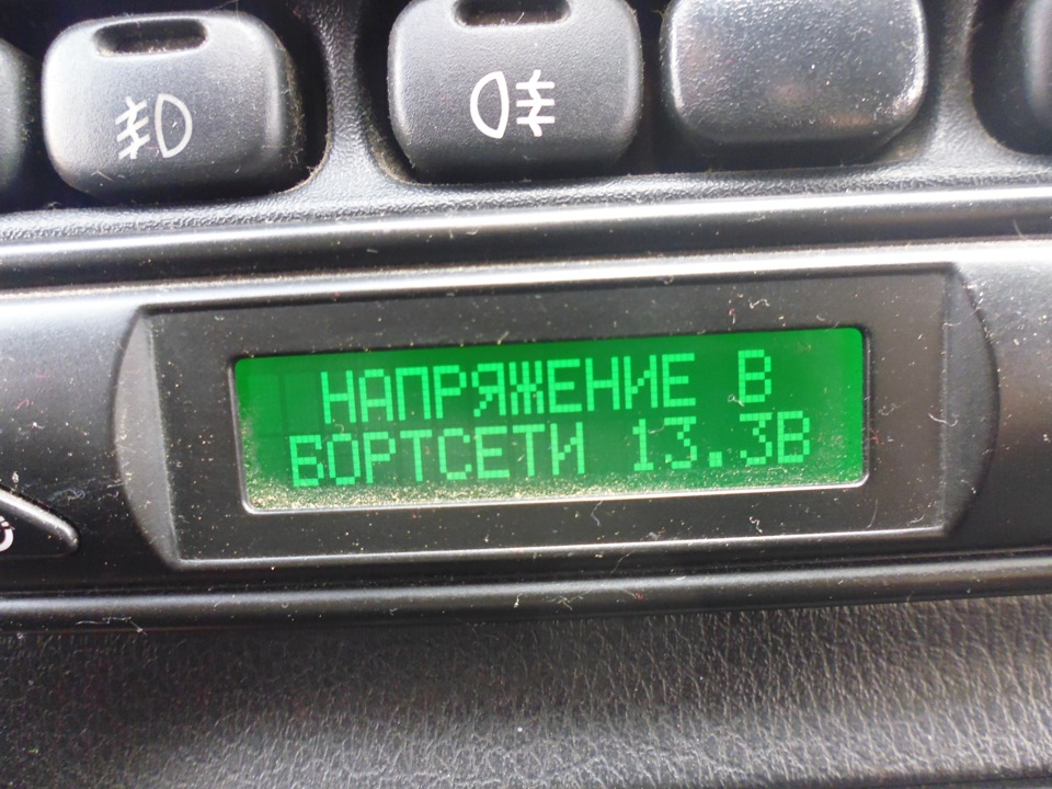 Фото в бортжурнале Chevrolet Niva