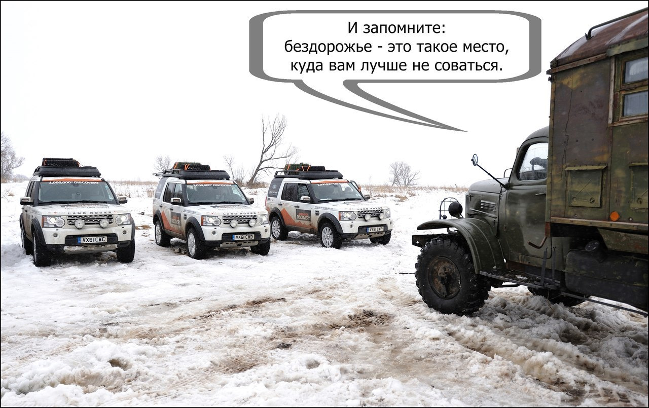 Картинки про уаз смешные