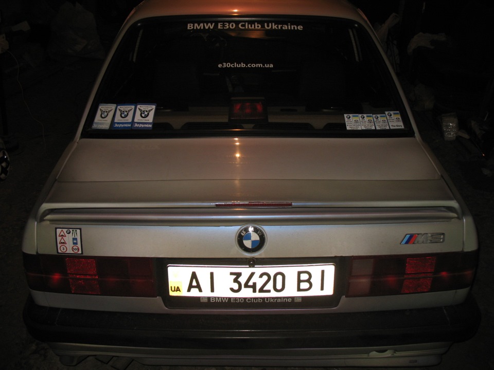 Фото в бортжурнале BMW 3 series (E30). Запчасти на фото: AI3420