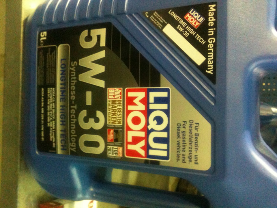 масло двигатель актион. масло двигатель актион. масло в двигатель ssangyong actyon 2011 2. моторное масло для санг енг актион нью дизель. масло в двигатель санг енг актион 2.