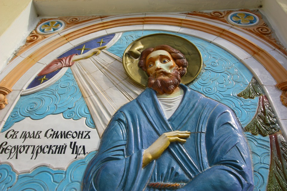 Верхотурье меркушино расстояние на машине