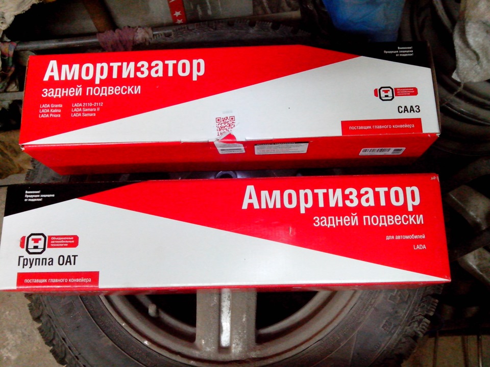Задние амортизаторы СААЗ — Lada Приора седан, 1,6 л, 2008 года ...