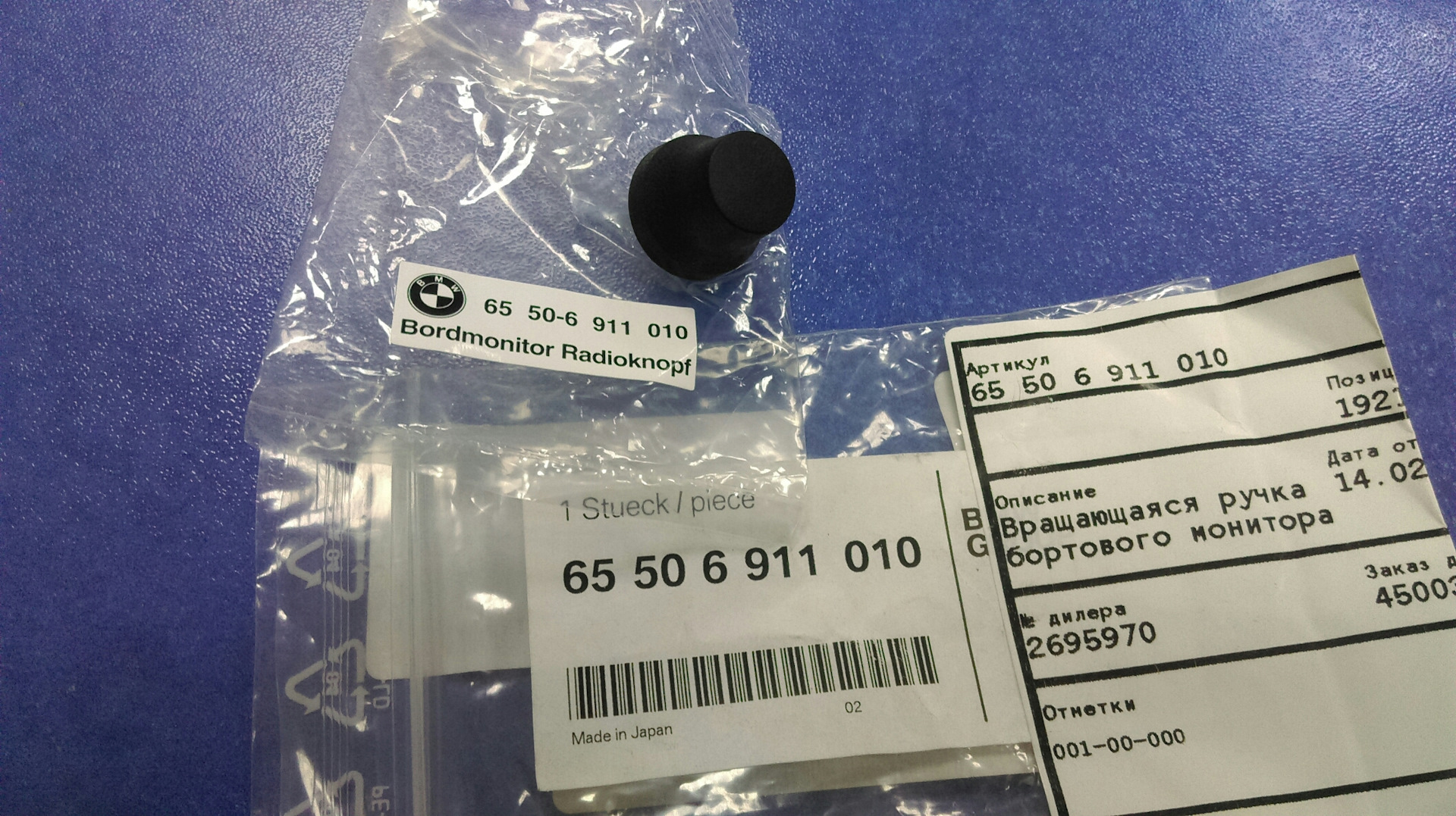 башни-близнецы теракт фото. проверка контрагента в китае. 911 10. афина грант 911. 12.