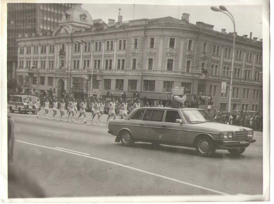 Фото Москва олимпиада 80 СССР