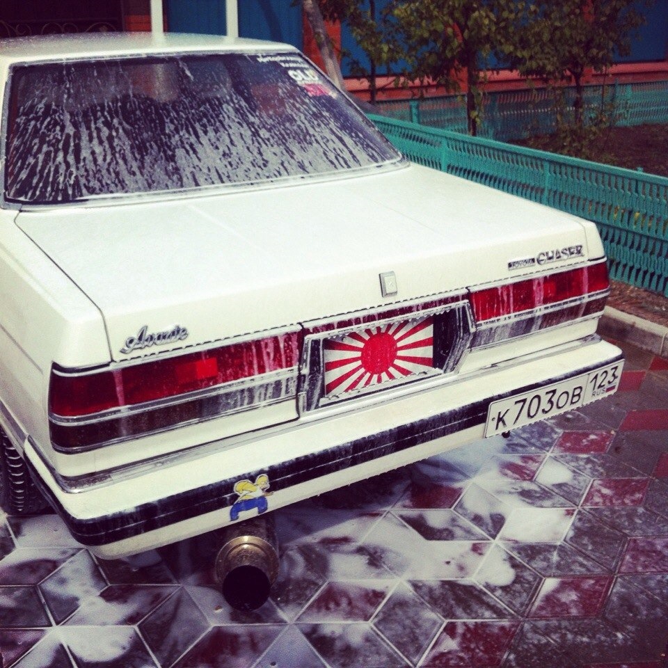 чистота главное) — Toyota Chaser (70), 2 л, 1984 года | мойка | DRIVE2