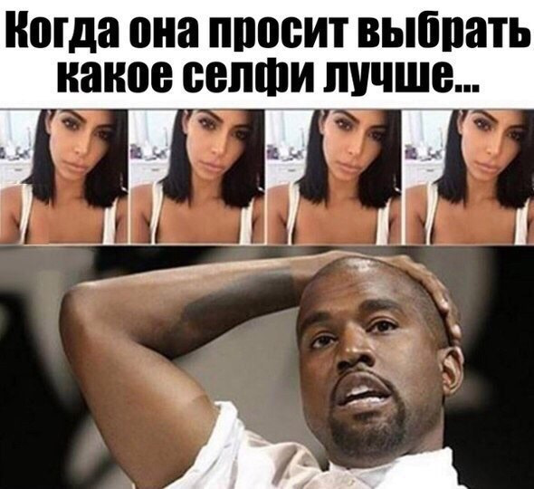Какие мемы популярны в 2025