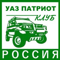 Патриот клуб