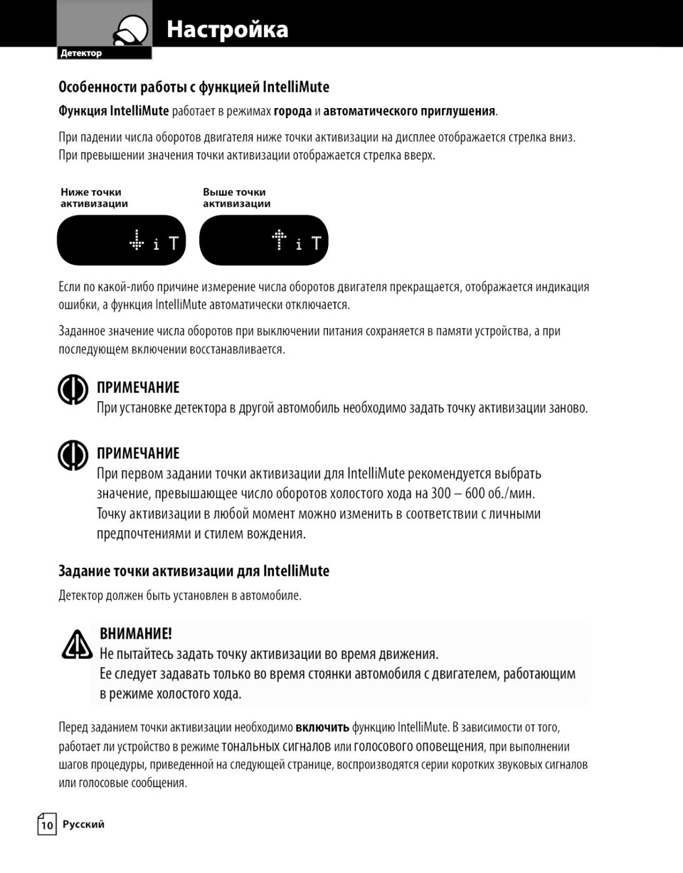 Запчасти на фото: 300600. Фото в бортжурнале KIA Sorento (2G)