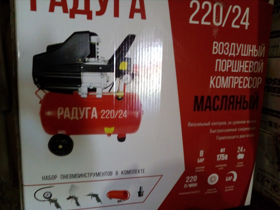 Фото в бортжурнале Lada Калина универсал