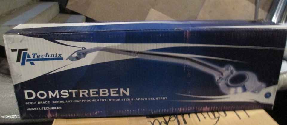 растяжка под капот — Volkswagen Golf Mk2, 1,8 л, 1990 года | другое ...