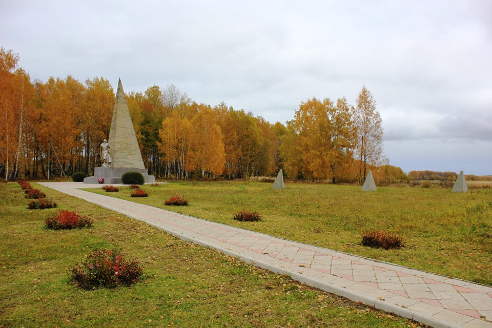 Осень в Орловской области