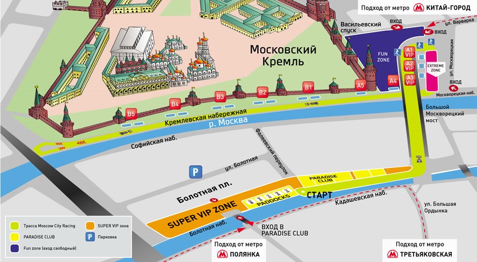 Александровский сад москва метро схема метро