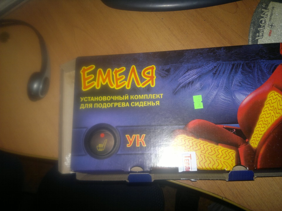 Держи ж…попу в тепле, или сказ о подогреве сидений. — УАЗ Patriot Sport ...