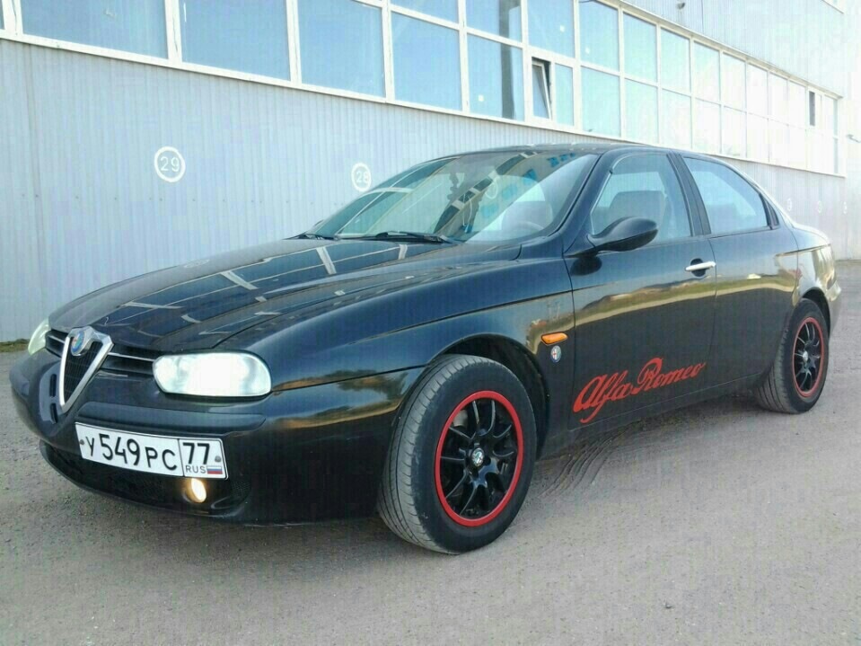 Alfa Romeo 156 краска Кэнди