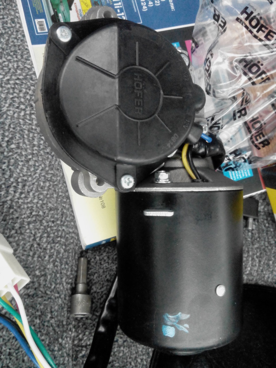 Ручник за 5 мин., Как я "прилип" к гаражу. — Lada 2110, 1,5 л, 2004 ...