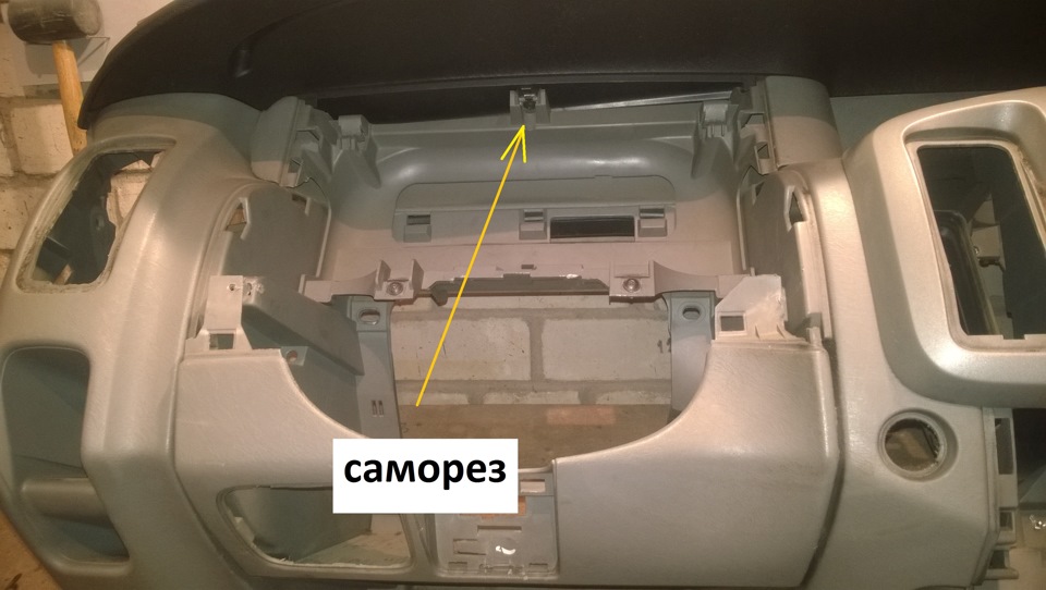 Фото в бортжурнале Renault Trafic (2G)