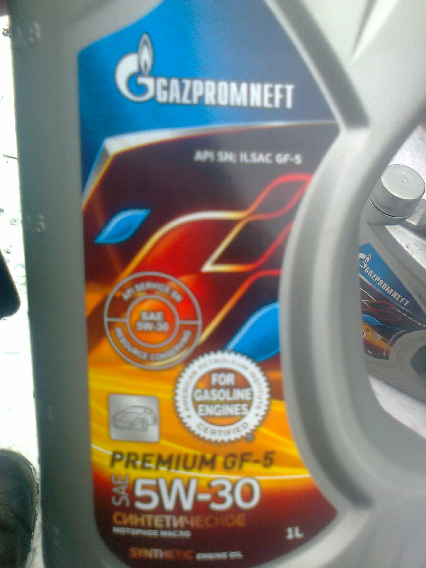 Gazpromneft Premium Gf 5 5w 30 Купить