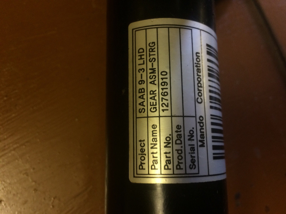 12761910 Рулевая рейка GS GM | Запчасти на DRIVE2