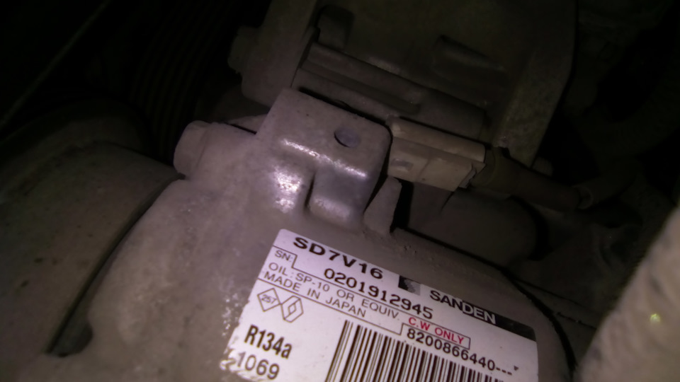 Фото в бортжурнале Renault Logan (1G). Запчасти на фото: SD7V16, 8200866440