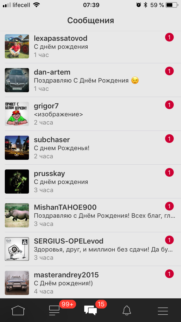 Фото в бортжурнале Москвич 2140