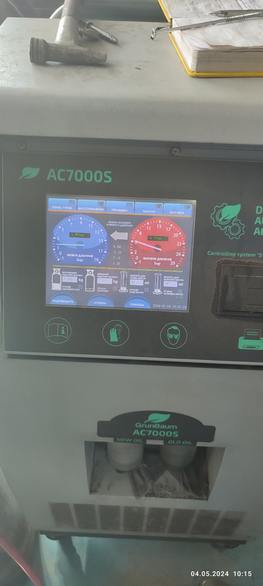 2 Molle A Gas Per Portellone Nissan X-Trail T30 2001-2013 - Sostitutive 90450EQ30B Per 2.0L 2.2L 2.5L - Foto 7