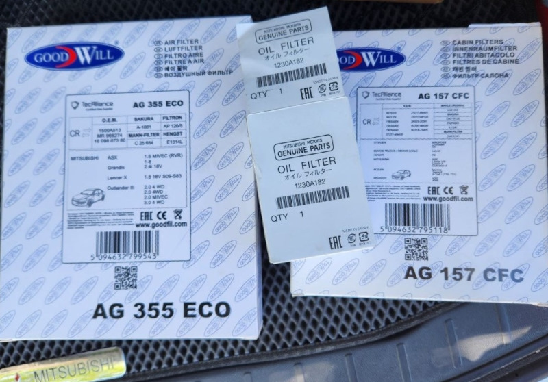 22 Очередное ТО ASX 2024 — Mitsubishi ASX, 1,6 л, 2019 года | плановое ...