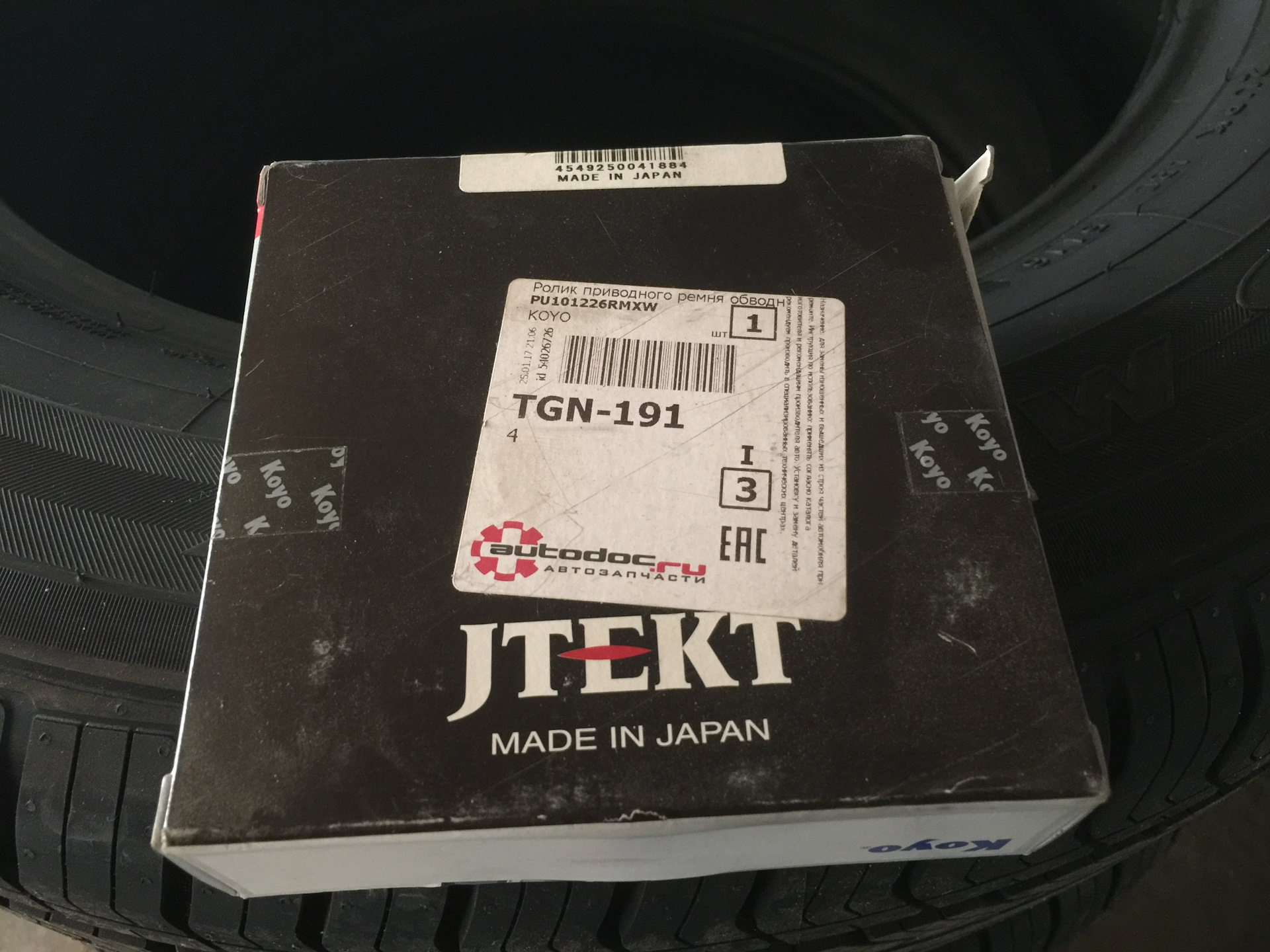 ТО после зимы — Toyota RAV4 (III), 2 л, 2006 года | плановое ТО | DRIVE2