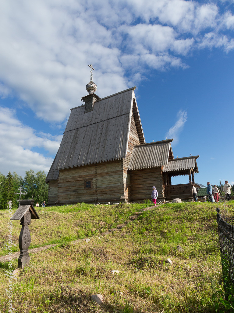 Погода в плесе ивановской. Катышский Плес. Каянчинский Плес. Капылово плёс. Холодный Плес.