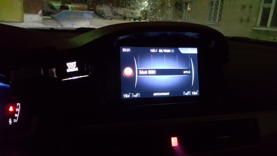 Фото в бортжурнале Volvo S80 (2G)