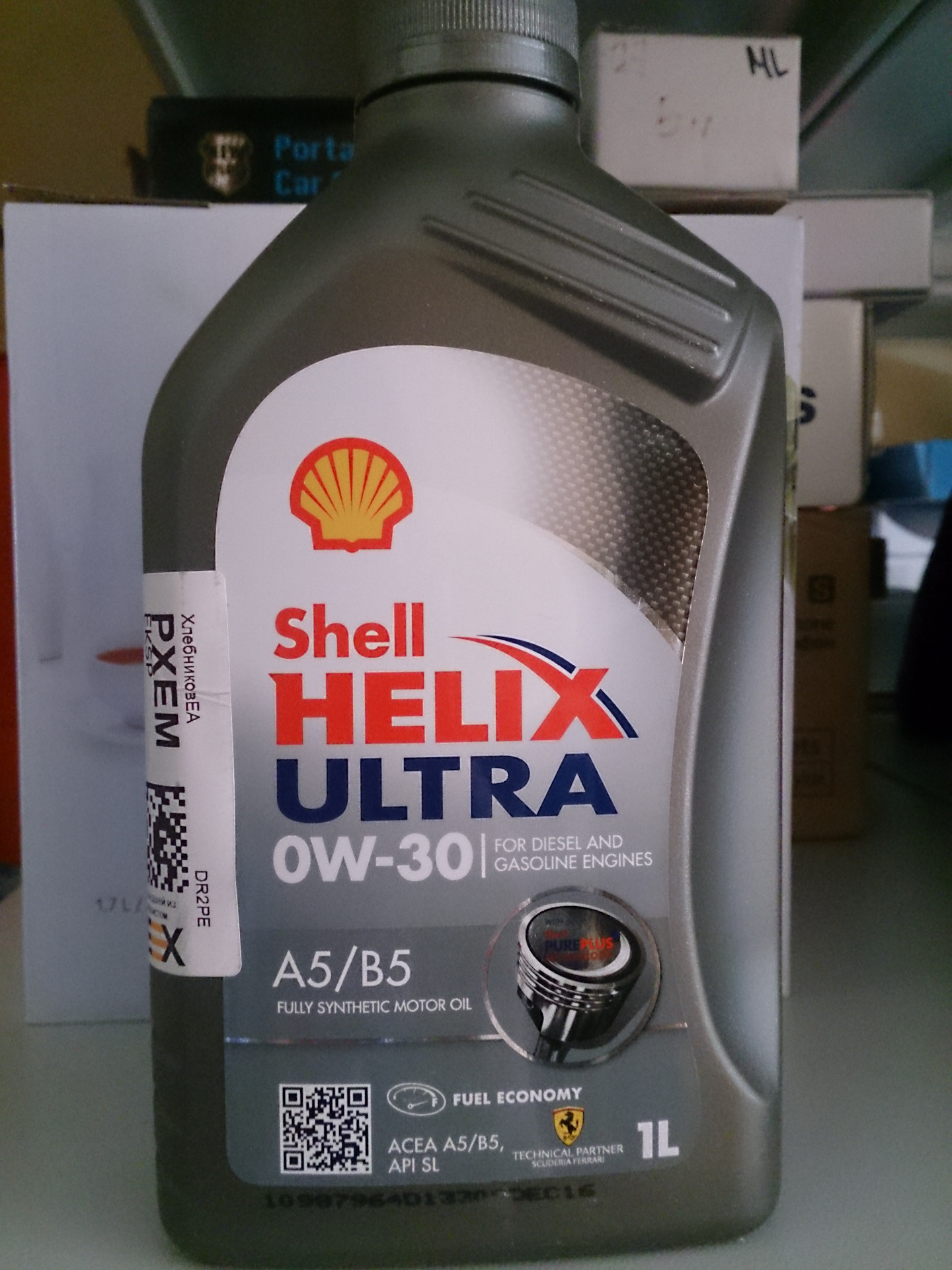 Shell helix ultra 0w30. Shell Helix Ultra 5w-30 в Киа Соренто 2,2. Shell Helix Ultra Hyundai. 550040650 Shell. Киа Соренто 2.4 бензин масло Шелл Хеликс ультра.