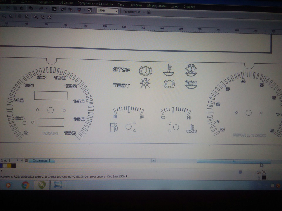 Шкала ВАЗ 2109 — DRIVE2