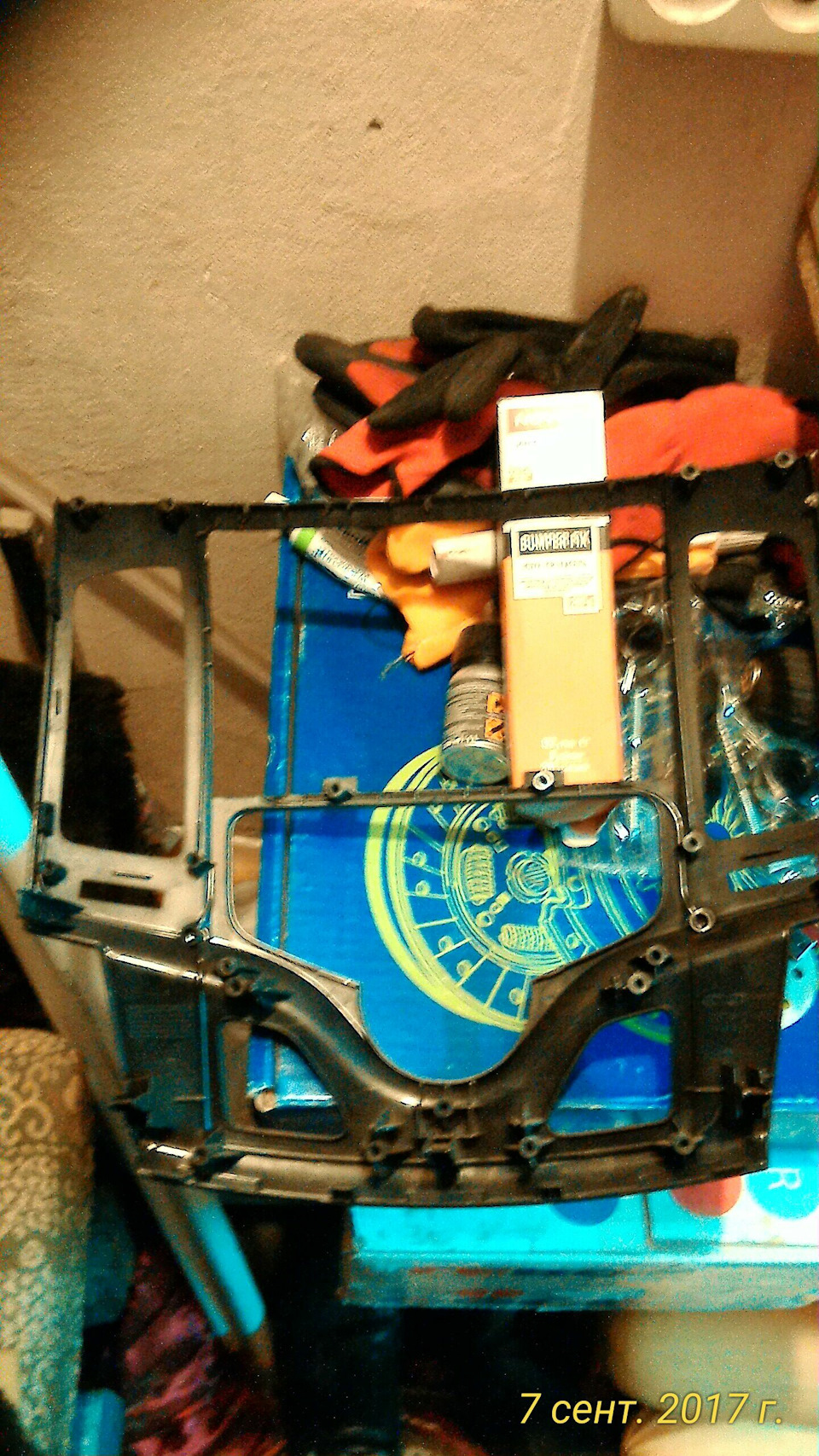 Фото в бортжурнале Hyundai i30 (1G)