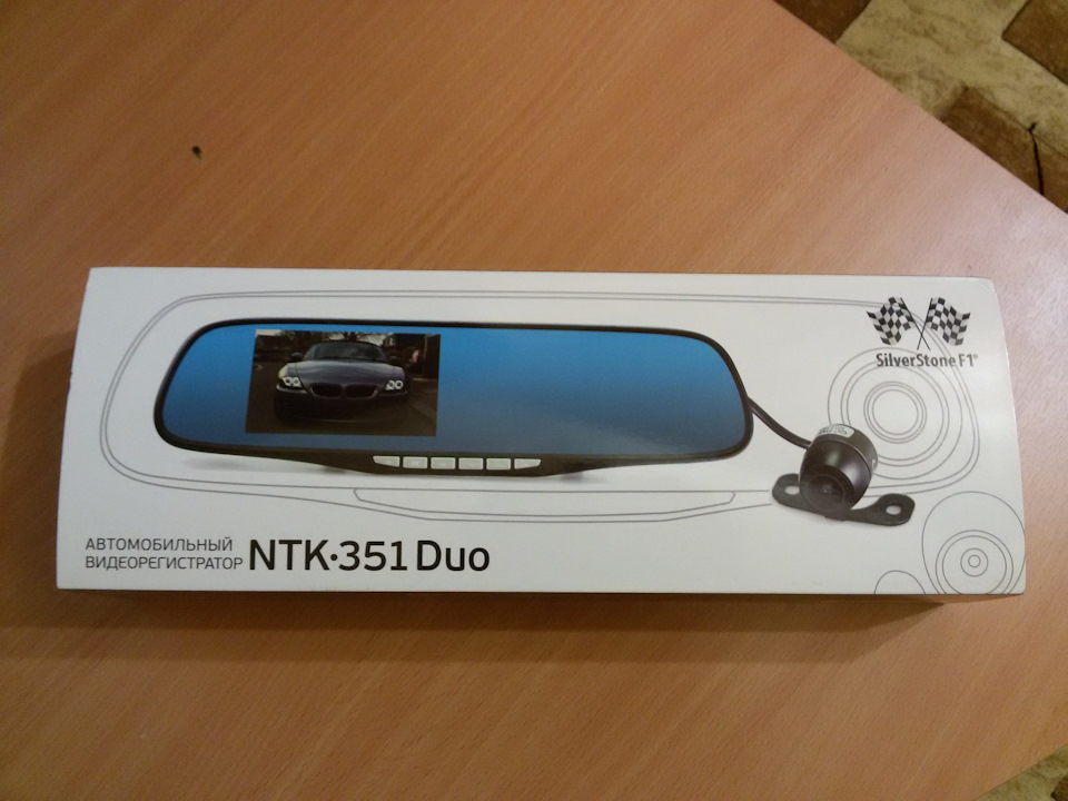 Видеорегистратор ntk 351 duo инструкция