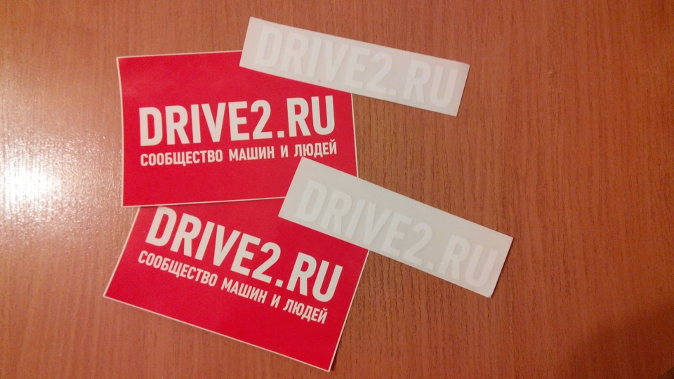 Наклейки Drive2 — ГАЗ Газель, 2,5 л, 1996 года | аксессуары | DRIVE2
