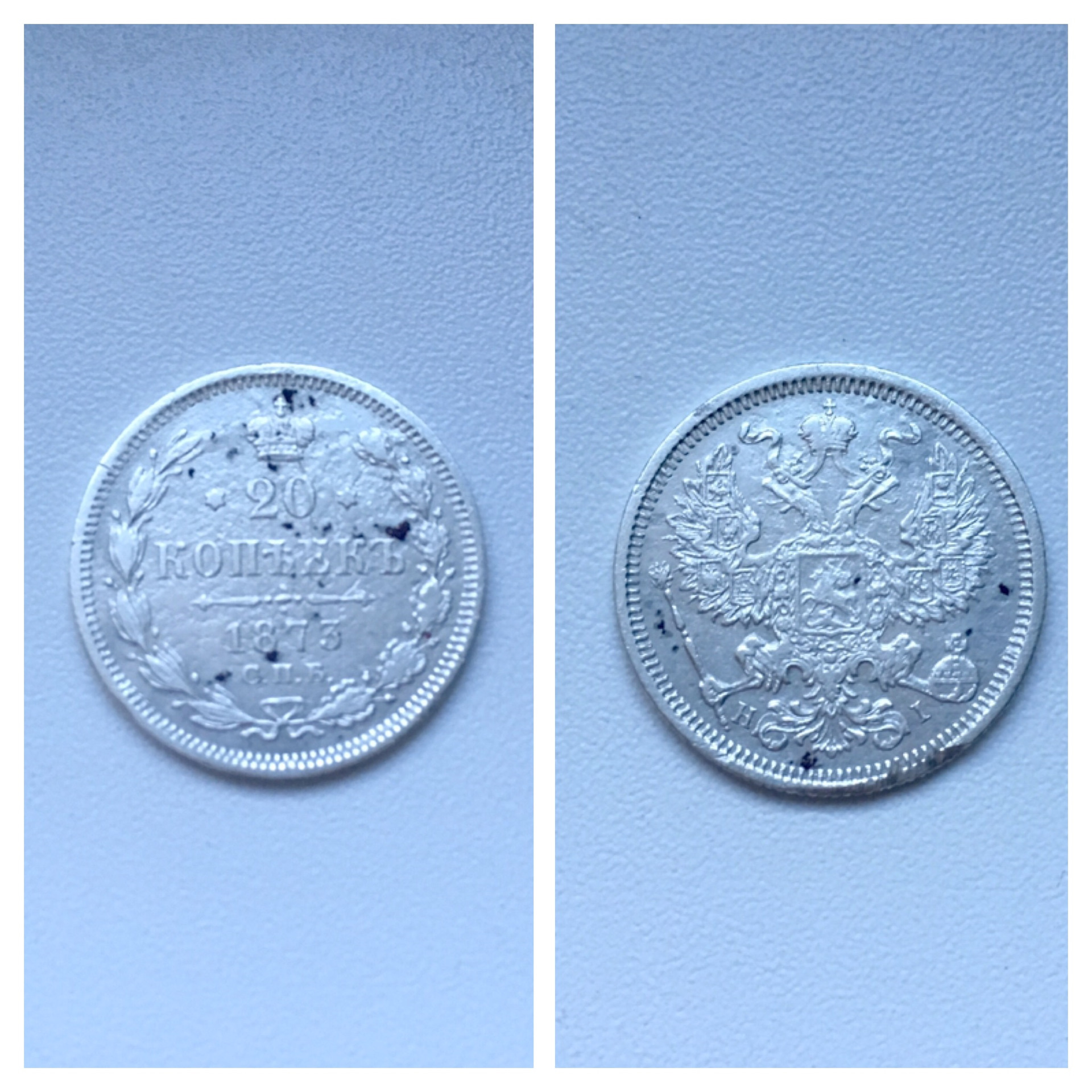 приключения монетки. елена ульева история монетки. путешествие монетки в стране финансов. приключения монетки. финансовая грамотность рисунок.