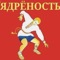 Наклейка на авто baby on board. Смотреть фото Наклейка на авто baby on board. Смотреть картинку Наклейка на авто baby on board. Картинка про Наклейка на авто baby on board. Фото Наклейка на авто baby on board