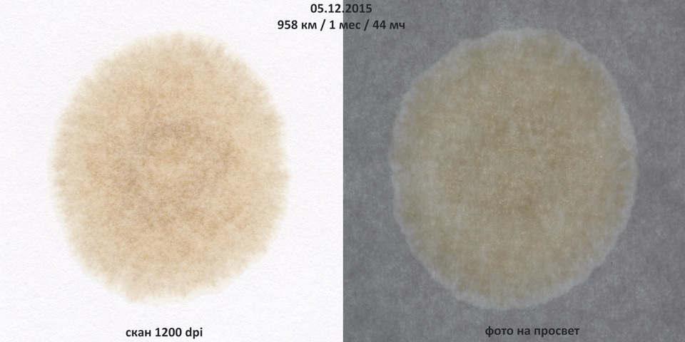 решил делать сканы с чуть бОльшим разрешением для удобства масштабирования — Mazda CX-5 (1G)