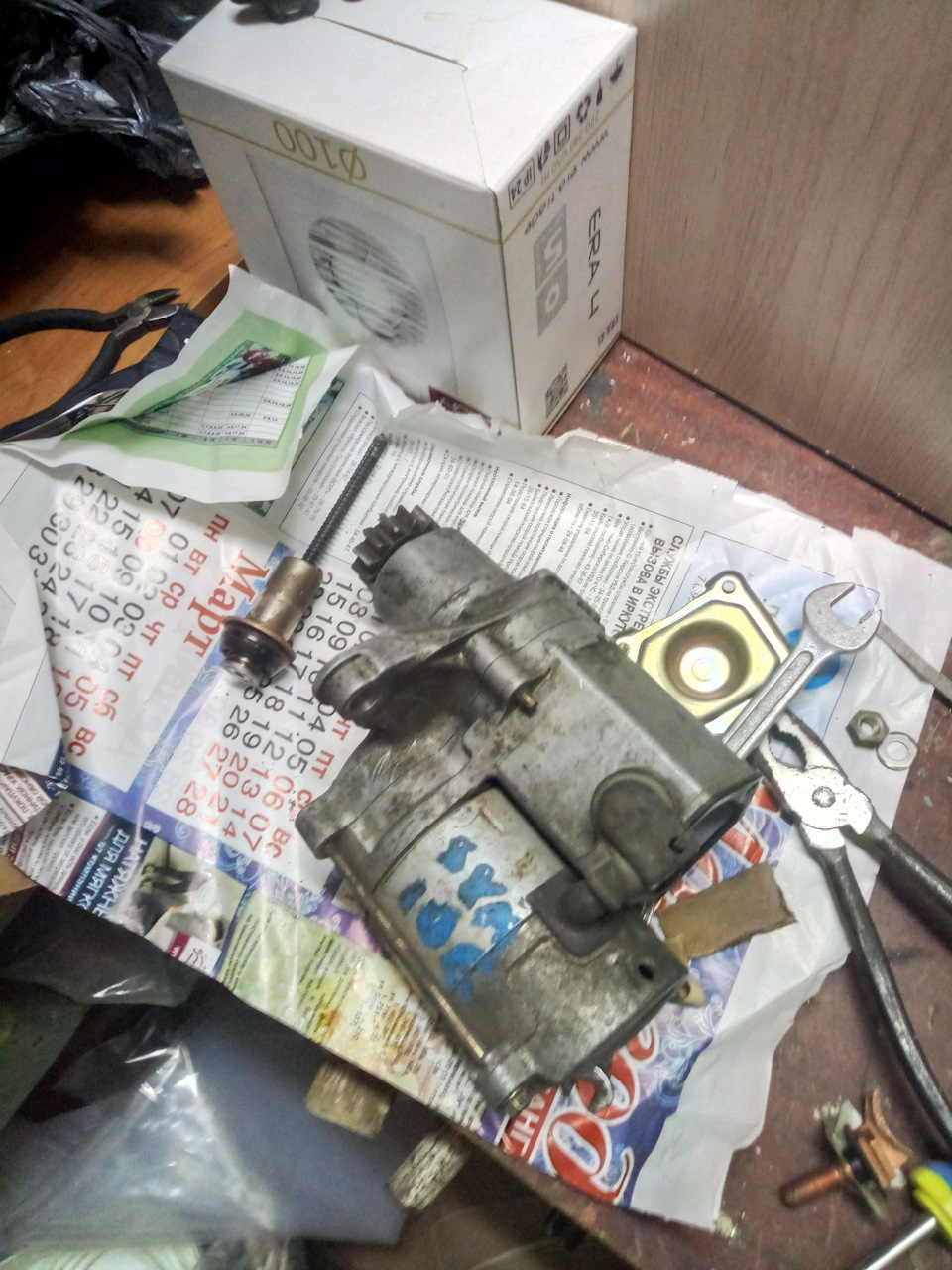 Стартер — Toyota Camry (V30), 2 л, 1991 года | своими руками | DRIVE2