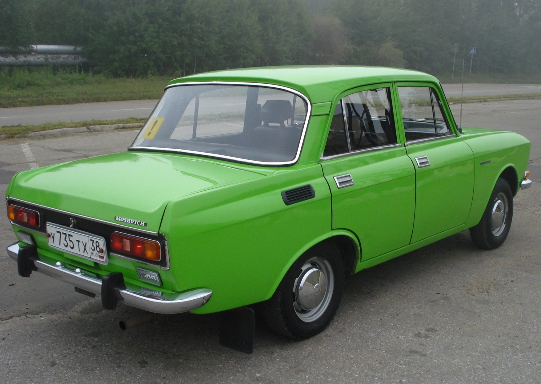 Москвич 2140 Автоэкспорт