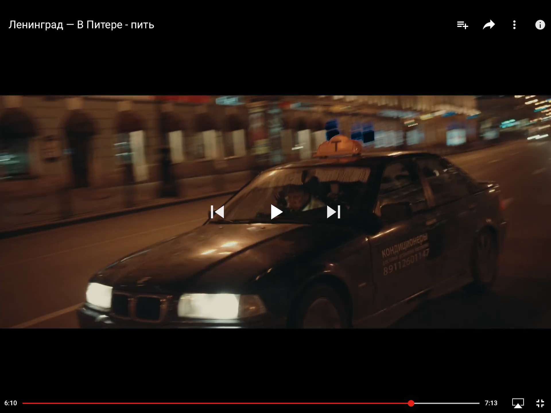 старая дверь ленинград питер текстура. сенатская площадь санкт-петербург зима. ленинград город герой блокада. клип питер ленинград. группа ленинград.