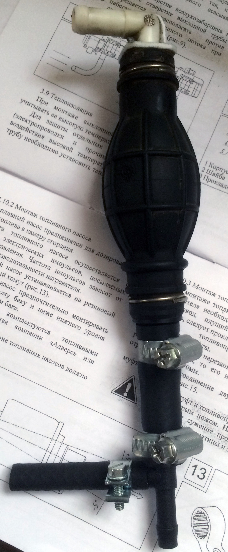 Бинар 5S дизель в кайрон — SsangYong Kyron, 2 л, 2013 года | тюнинг ...