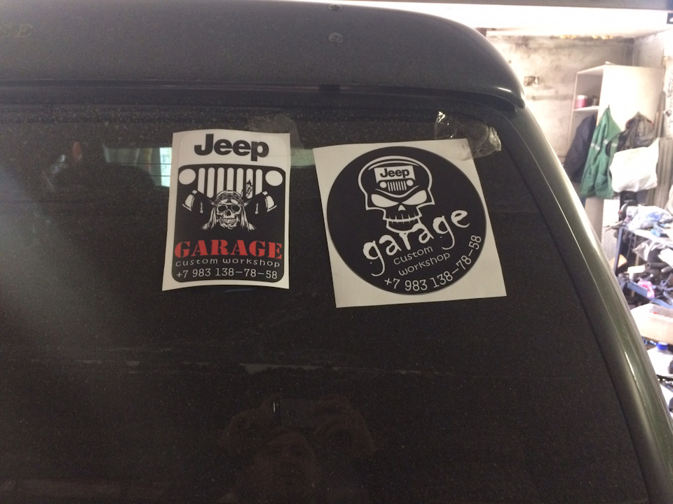 Подклинивает руль на холодную. — Jeep Grand Cherokee (ZJ), 5,2 л, 1995 ...