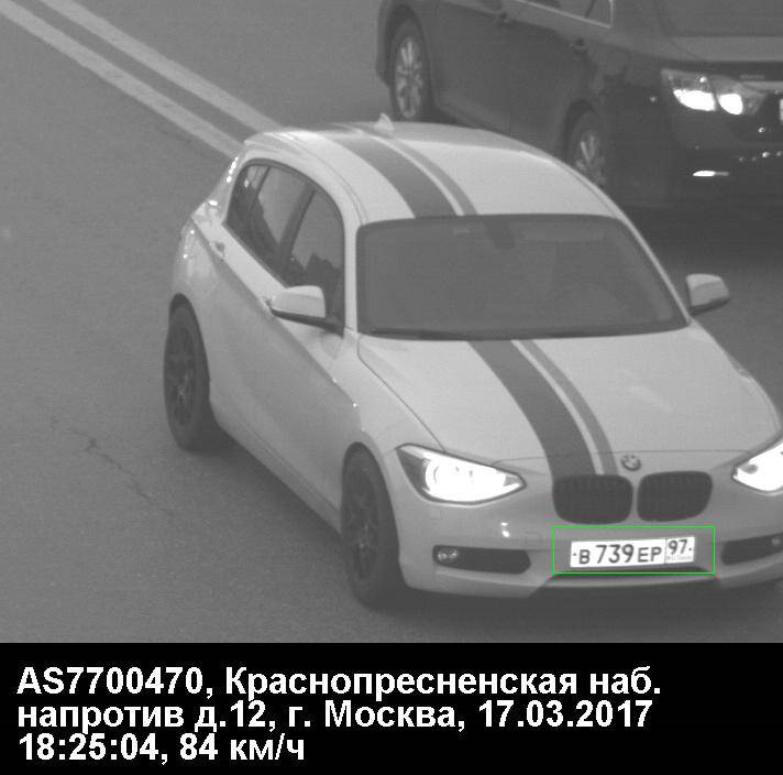 Ураган радар что это. Смотреть фото Ураган радар что это. Смотреть картинку Ураган радар что это. Картинка про Ураган радар что это. Фото Ураган радар что это
