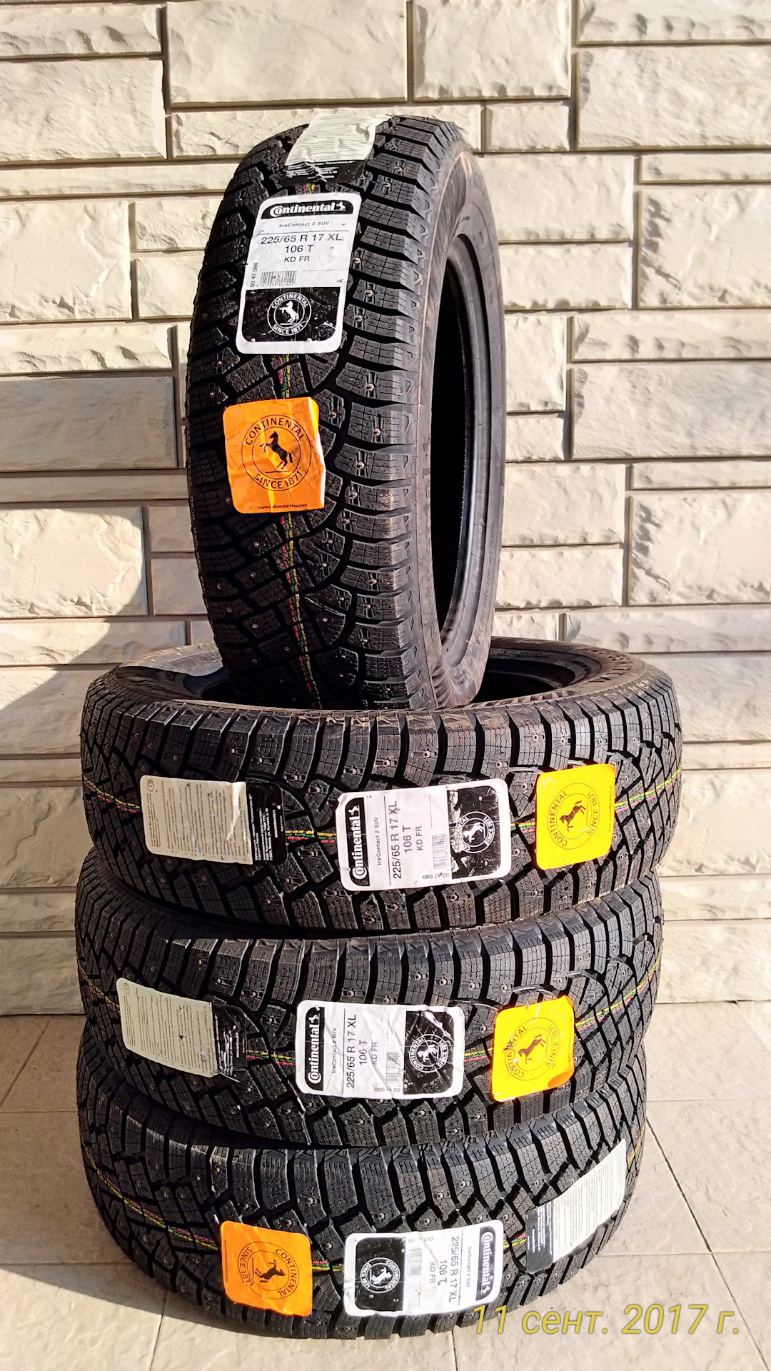 Nokian 225/65 r17. 225 65 r17 106t xl. Continental icecontact 2 suv 265/65 r17. Tigar suv ice xl 235/60-r18 107t.