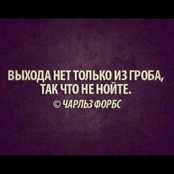 Я никогда никого не встречу: почему мы так думаем и где наша любовь