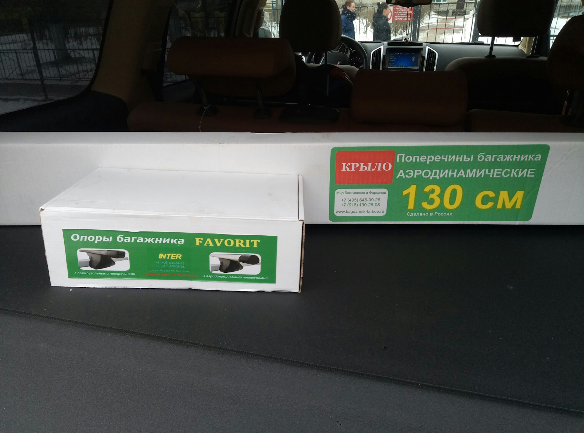 Цветники со схемами Цветники со схемами