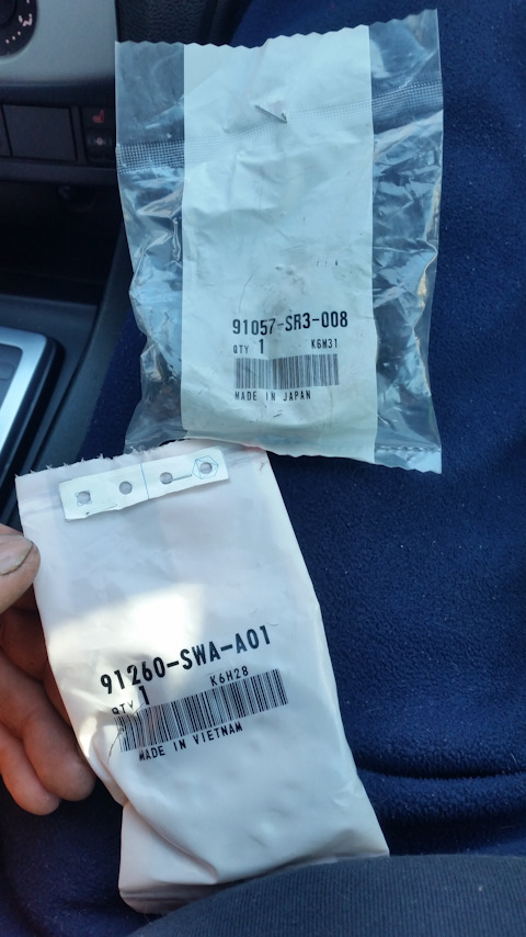 91260SWAA01 Сальник промежуточного вала Honda | Запчасти на DRIVE2