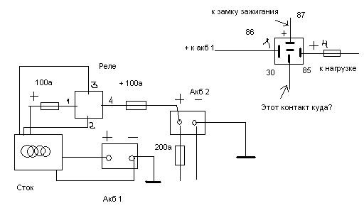 Nt90tpnce220cb реле схема подключения